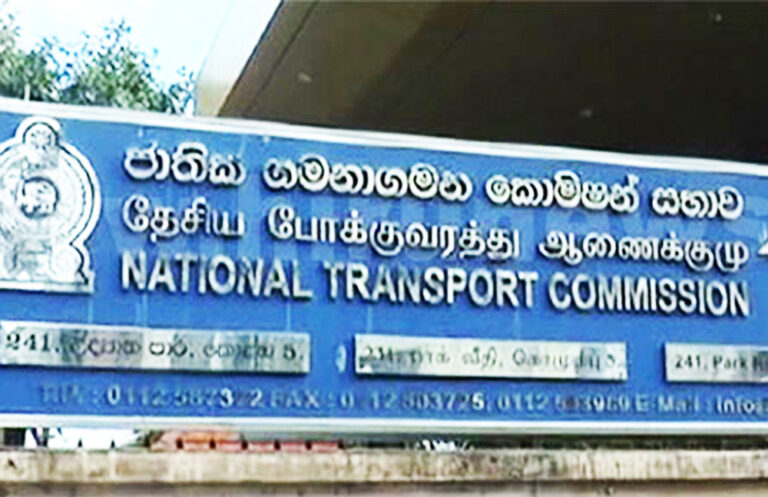 NTC Introduces Unified Timetable for Long-Distance Passenger Buses