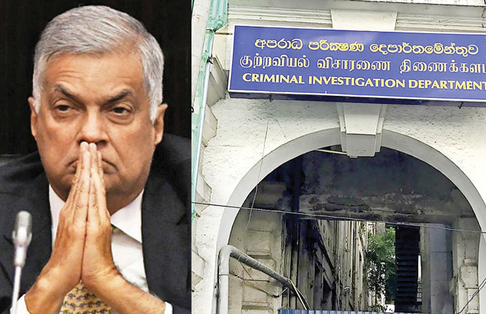Former President Ranil Wickremesinghe Records Statement at CID