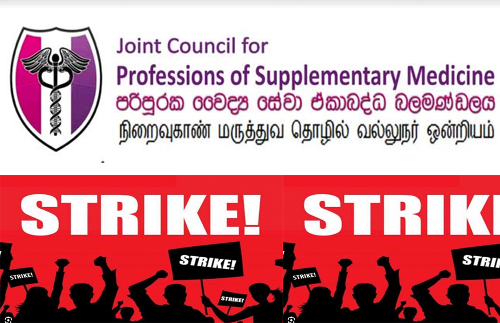 JCPSM Launches Indefinite Strike in 31 Hospitals Over Transfer Irregularities