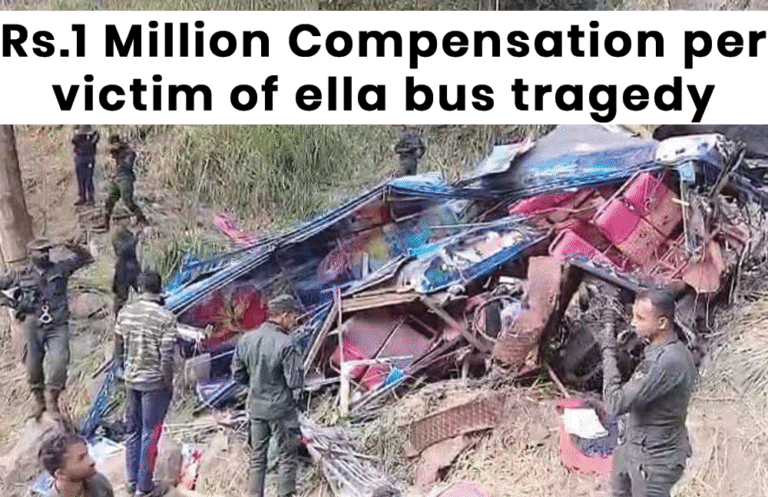 President’s Fund Grants Rs. 1 Million Compensation to Families of Ella–Wellawaya Bus Accident Victims