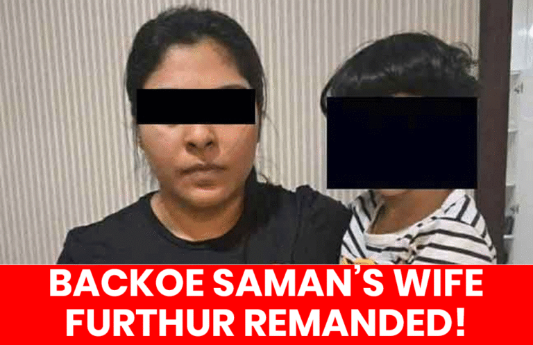 Wife of ‘Backhoe Saman’, Shadhika Lakshani, Further Remanded