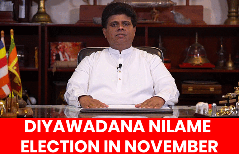 Diyawadana Nilame Election at Sri Dalada Maligawa Scheduled for November