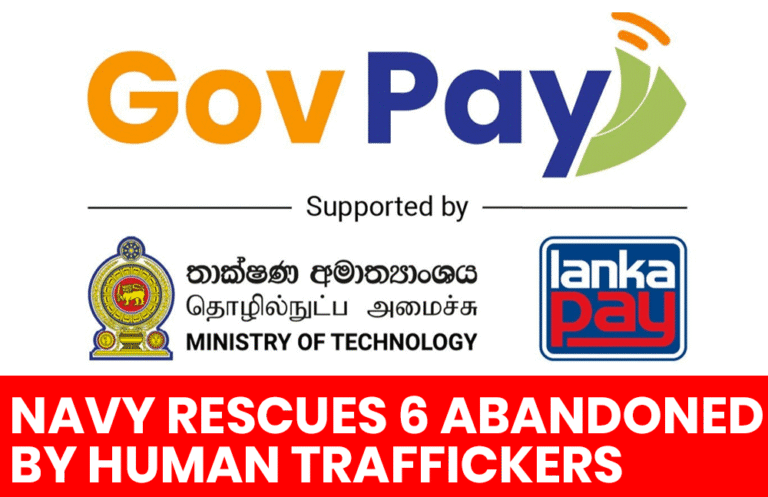Southern Province Becomes First in Sri Lanka to Fully Adopt GovPay Digital Payments
