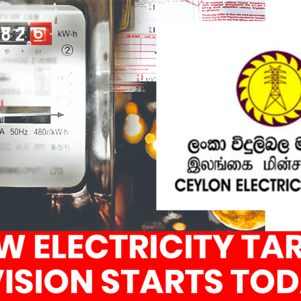Public Consultations Begin on Proposed Electricity Tariff Revision