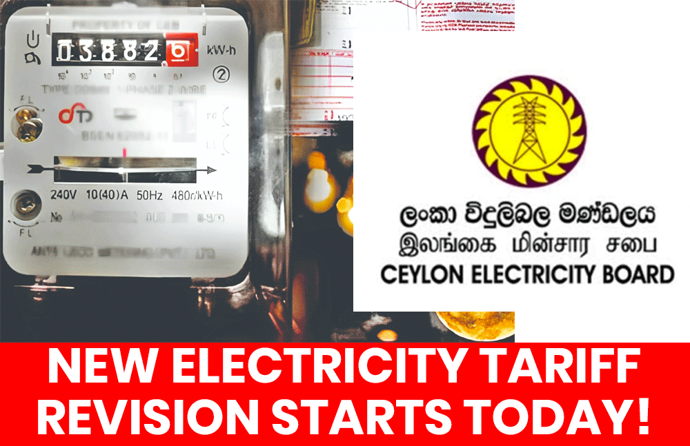 Public Consultations Begin on Proposed Electricity Tariff Revision