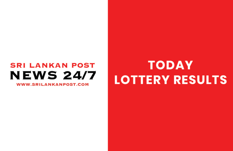 Lottery Results