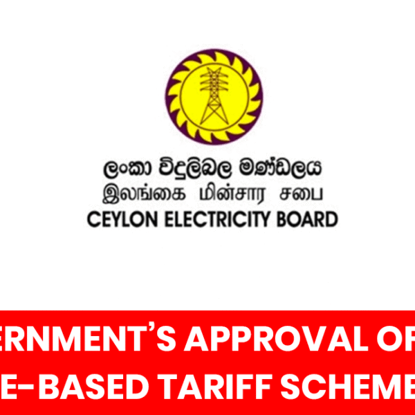 The Ceylon Electricity Board (CEB) has announced the government’s approval of a Time-Based Tariff Scheme for Battery Energy Storage Systems (BESS) integrated with Rooftop Solar Photovoltaic (RTSPV) installations.