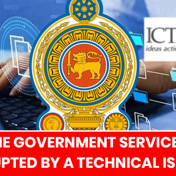 A special meeting with relevant officials is scheduled to be held today (14) to expedite the restoration of online government services disrupted by a technical issue affecting eight departments.