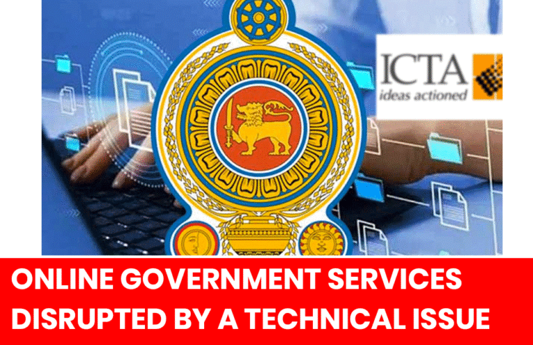A special meeting with relevant officials is scheduled to be held today (14) to expedite the restoration of online government services disrupted by a technical issue affecting eight departments.