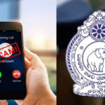 Police Warn of Fake Calls Using Names of Senior Officers in Colombo