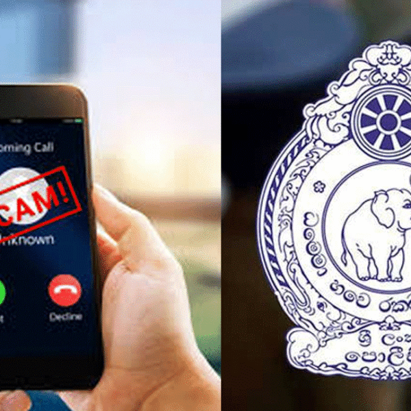 Police Warn of Fake Calls Using Names of Senior Officers in Colombo