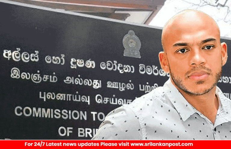 Yoshitha Rajapaksa Arrested by Bribery Commission, Granted Bail with Travel Ban
