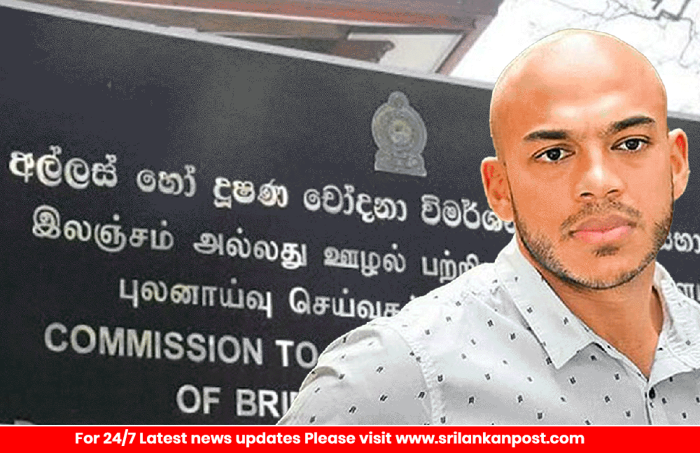 Yoshitha Rajapaksa Arrested by Bribery Commission, Granted Bail with Travel Ban