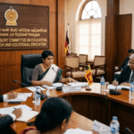 Sri Lanka's Education Ministry is focusing on teacher recruitment, reducing vacancies, improving teacher transfers and strengthening schools facing shortages