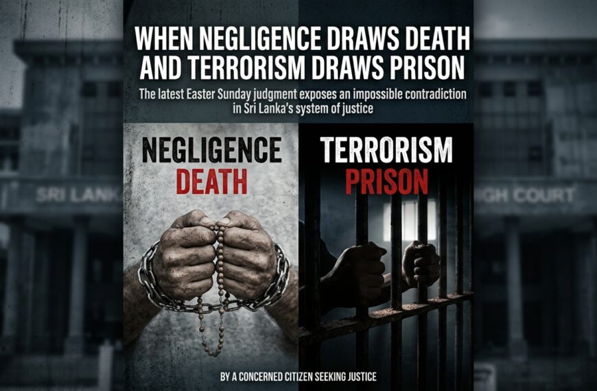 When Negligence Draws Death and Terrorism Draws Prison